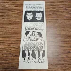 WWII U.S. Military Training Cartoon Strip • Wartime Propaganda Identification Gu